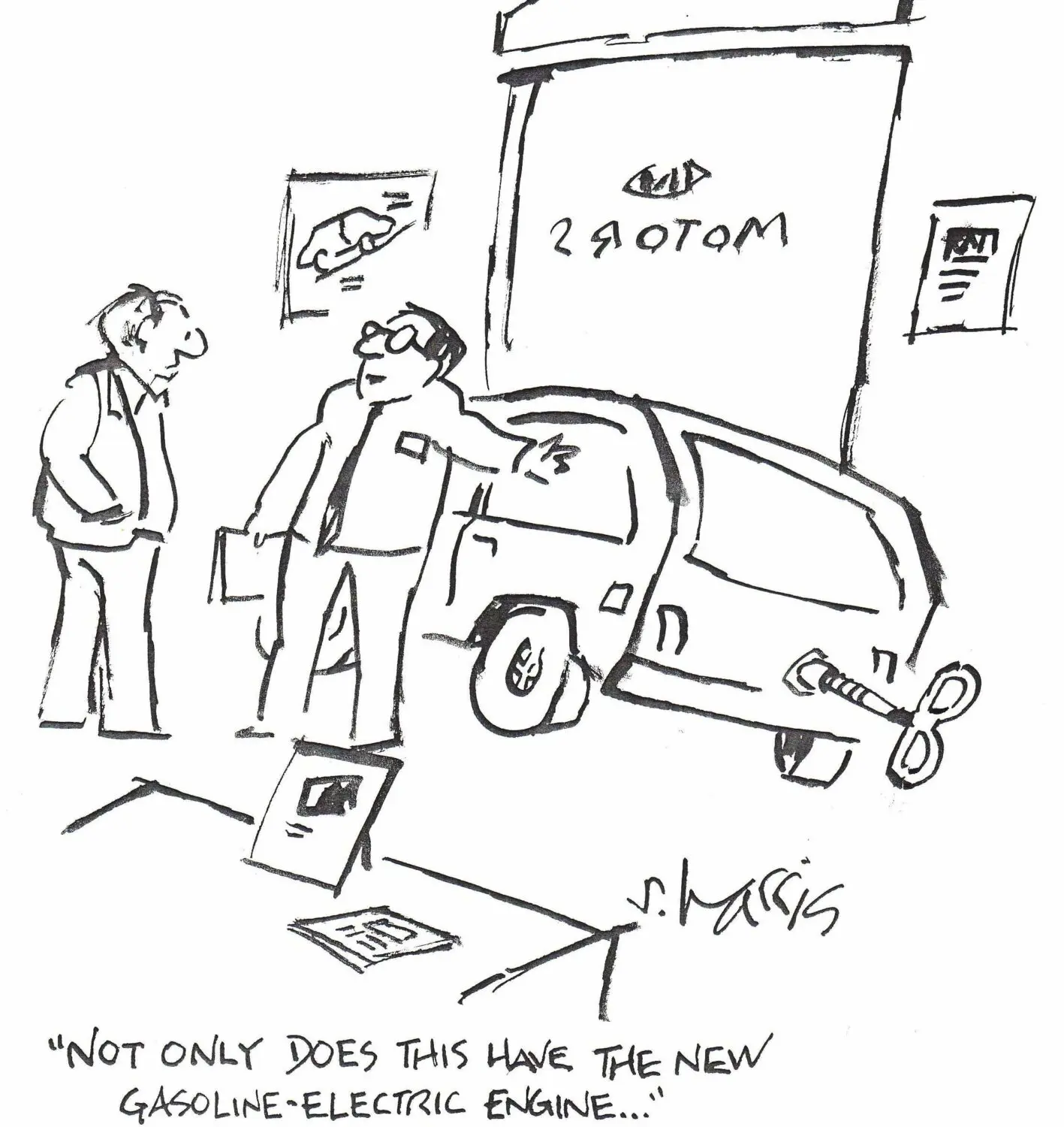 The New Hybrid Engine