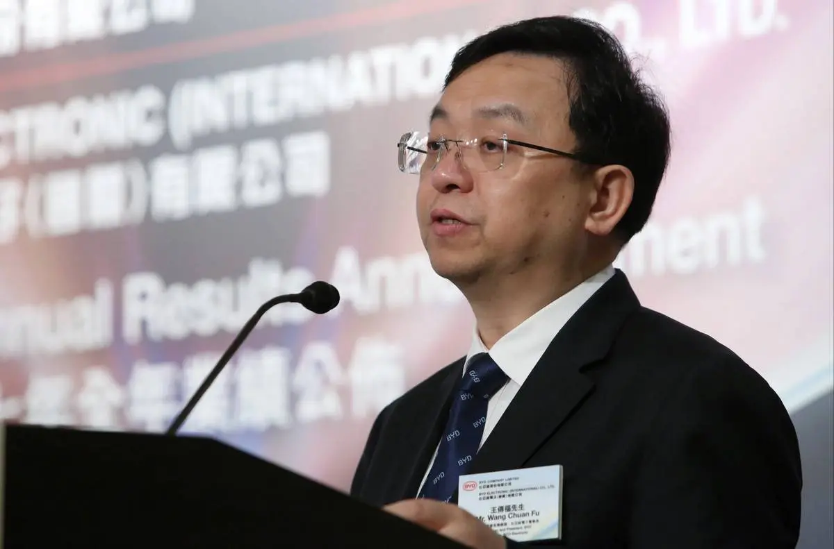 BYD surpassed Tesla's quarterly electric vehicle sales total for the first time, marking a new phase in the two companies' competition.