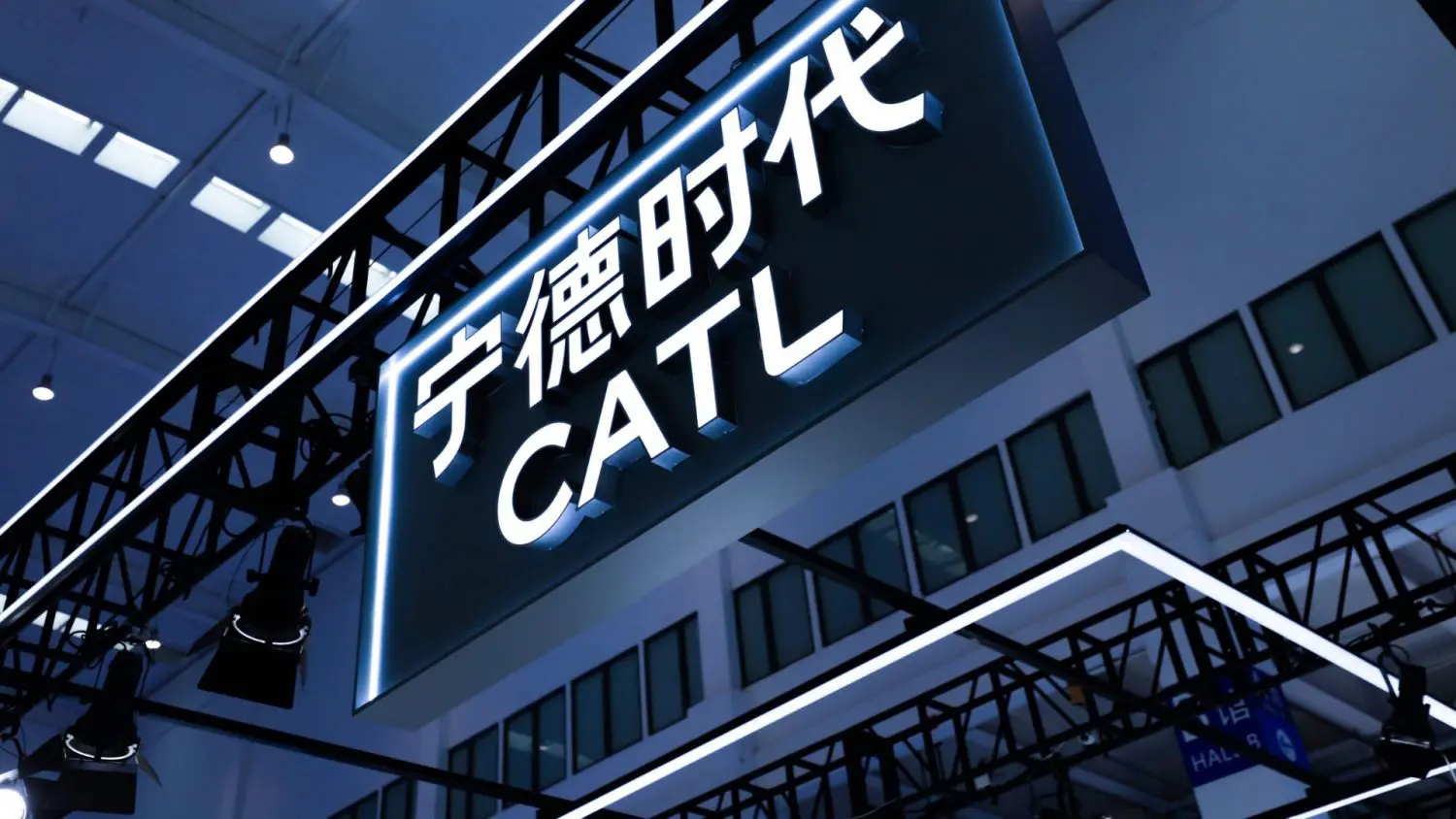 Battery giant CATL has suspended operations at its Jianxiawo lithium mine in Jiangxi province for at least three months.