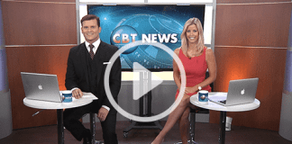 CBT News – July 27, 2016 showroom