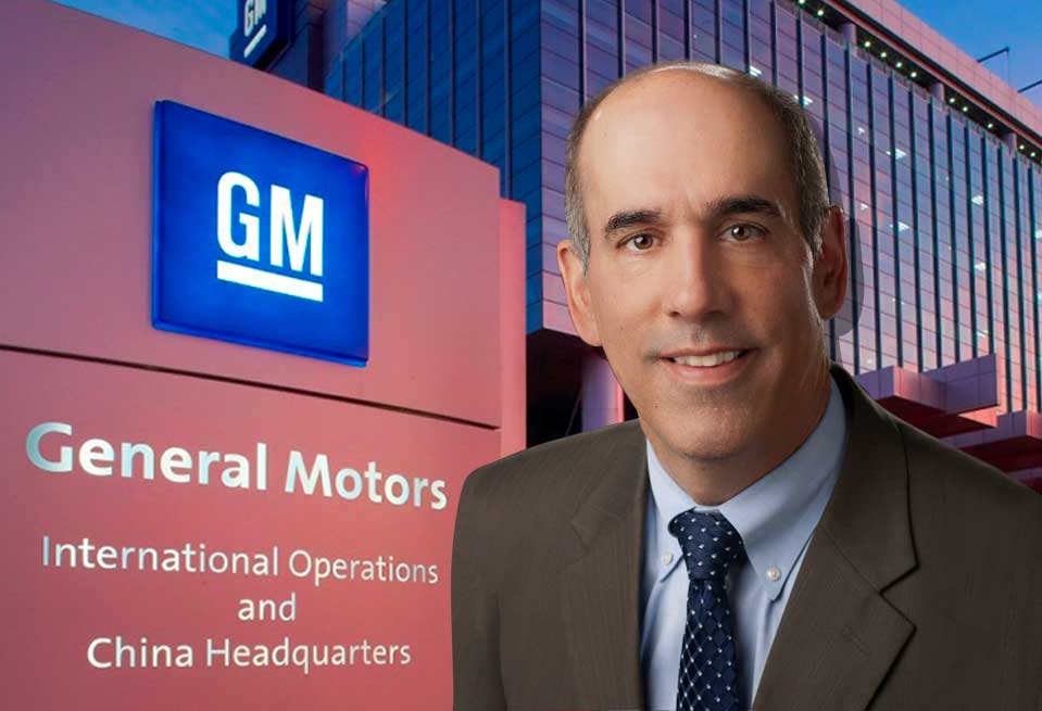 General Motors Unveils New Logo