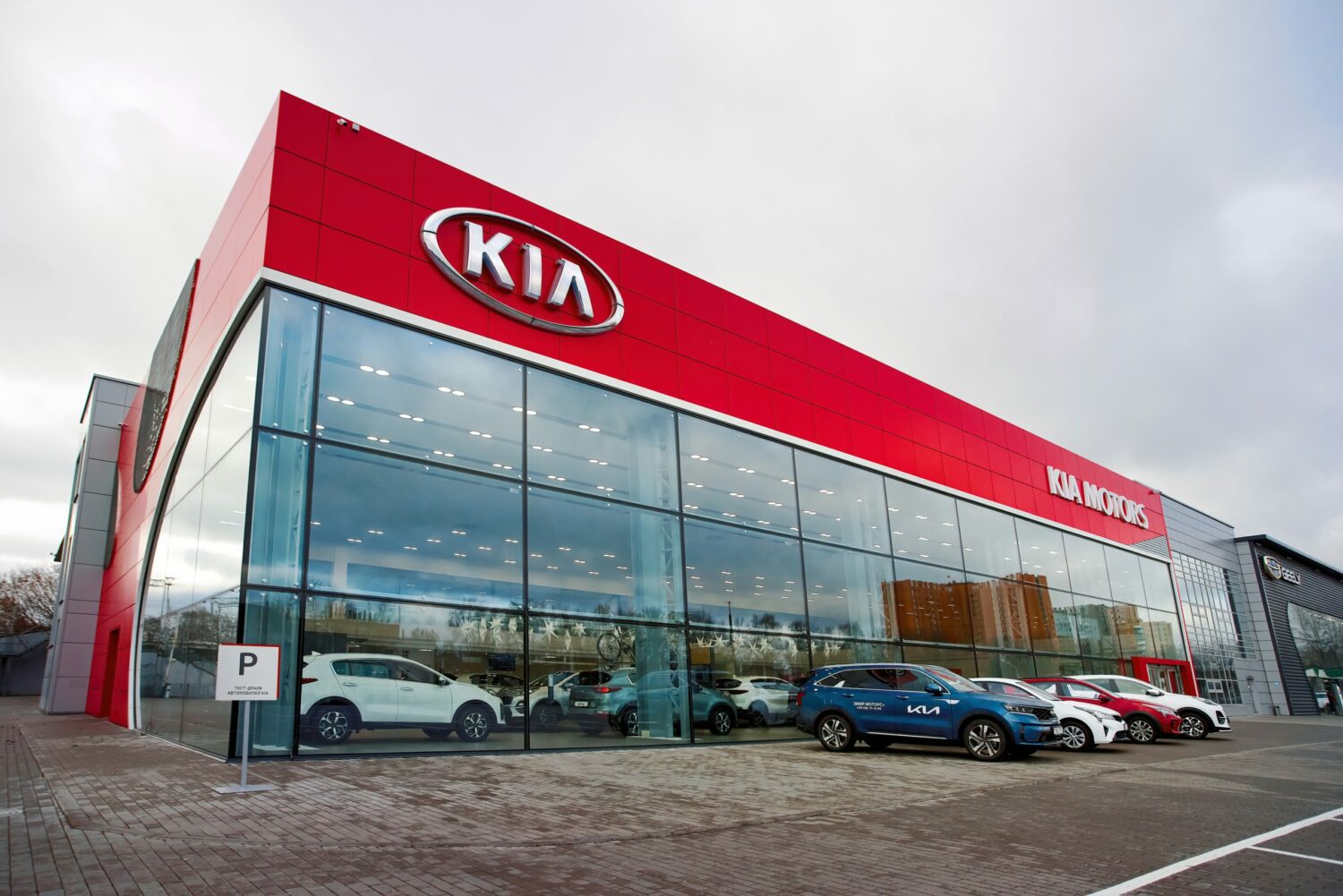 Kia dealership, sell EVs