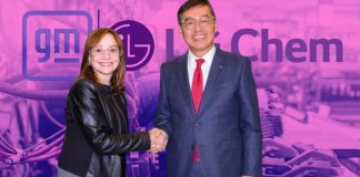 LG and GM have discontinued their partnership on a fourth battery factory