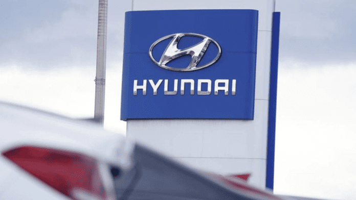 Hyundai battery plant