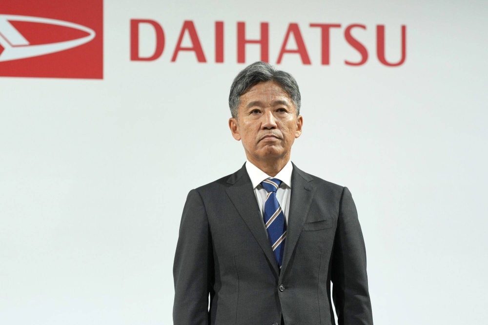 On April 8, the president of Daihatsu, Masahiro Inoue, announced that Toyota would supervise model certification at its subsidiary.