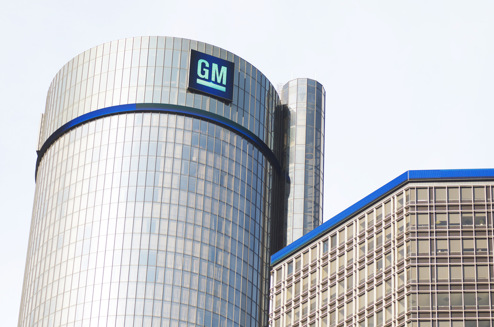 General Motors plans to abandon its home since 1996 but will keep its headquarters in Detroit.