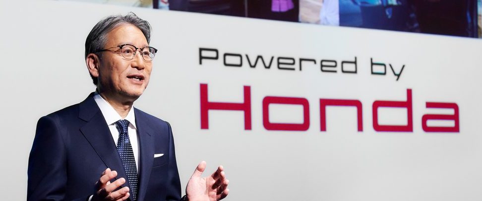 Honda announced its investment towards electrification and software development will double to $65 Billion over the next decade. 