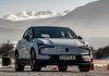 Volvo recalls all new EX30 electric SUVs over display software bug Volvo Car has recalled all of its newly launched fully-electric EX30 sports utility vehicles due to a bug in the display software.