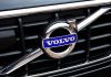Volvo Cars introduces a ‘battery passport’ to track metals in EV batteries Volvo Cars is introducing a new supply-chain tracker that allows customers to trace the sources of essential raw materials in the EV battery