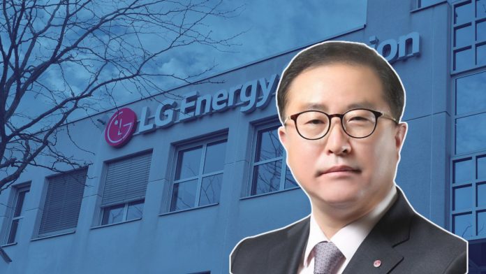 LG Energy