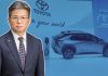 Toyota accelerates electrification plans amid tariff uncertainty Toyota is ramping up its electrification efforts with plans to produce batteries for hybrids, plug-in hybrids, and full-electric vehicles.