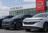 Nissan launches new compensation program to revive U.S. sales Nissan launches Nissan One, a new dealer program tying incentives to new-car sales in a push to regain U.S. market share.