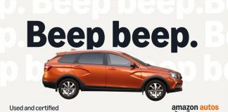 Amazon partners with dealers to sell used, CPO cars online Amazon is expanding its online car marketplace to include used and certified pre-owned (CPO) vehicles from participating local dealerships.