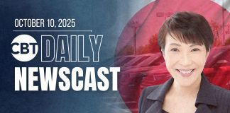 US, Japan reaffirm trade deal, Ford cancels EV incentives, GM revives 2027 Chevy Bolt