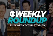 Weekly roundup: China eases Nexperia chip exports, GM invests $110M in STEAM, Toyota opens $13.9B battery plant