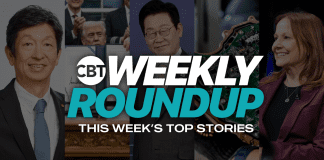 Weekly roundup: China eases Nexperia chip exports, GM invests $110M in STEAM, Toyota opens $13.9B battery plant
