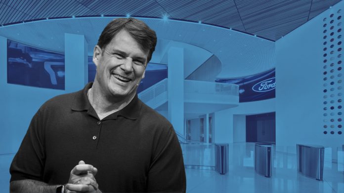 Ford new headquarters (HQ)