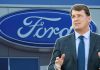 Ford, SK On end US battery joint venture amid EV slowdown Ford