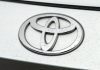 Toyota posts October sales gains as U.S. demand offsets declines in China, Japan Toyota vehicle sales